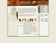 Tablet Screenshot of dlnet.unesco.kz