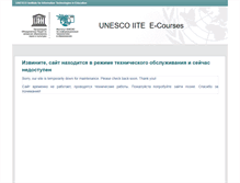 Tablet Screenshot of lms.iite.unesco.org